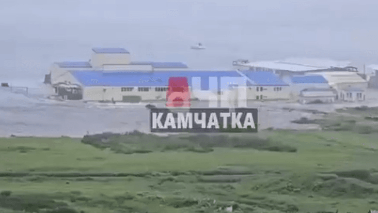 Imagem ilustrativa do terremoto na Rússia